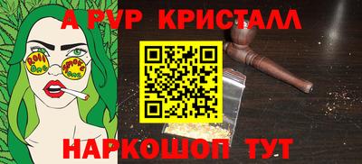 COCAINE Бугуруслан