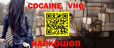 бошки Бузулук