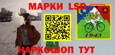 бошки Бузулук