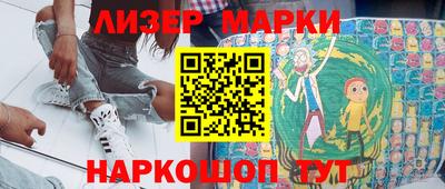 COCAINE Бугуруслан