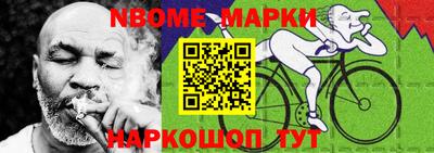COCAINE Бугуруслан