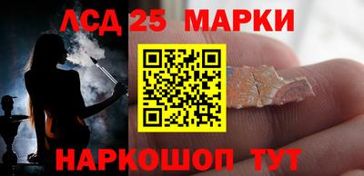 альфа пвп VHQ Будённовск