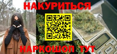 COCAINE Бугуруслан