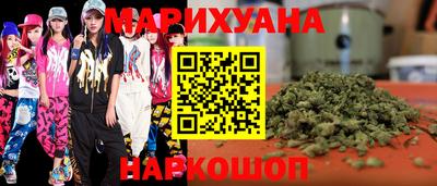 альфа пвп VHQ Будённовск