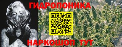 альфа пвп VHQ Будённовск