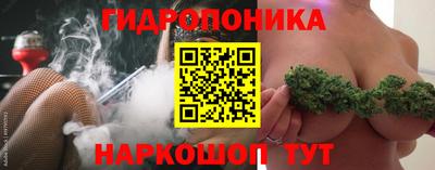 COCAINE Бугуруслан