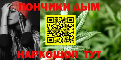 альфа пвп VHQ Будённовск