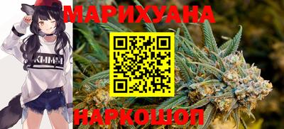 COCAINE Бугуруслан