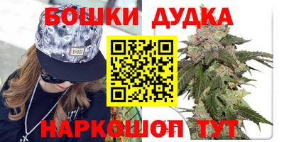 COCAINE Бугуруслан
