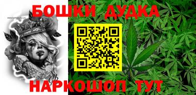 альфа пвп VHQ Будённовск