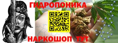 альфа пвп VHQ Будённовск