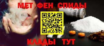 бошки Бузулук