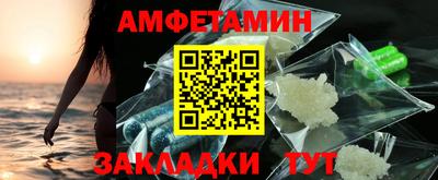 COCAINE Бугуруслан