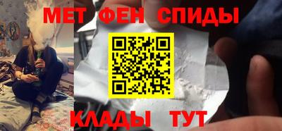 COCAINE Бугуруслан
