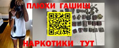 COCAINE Бугуруслан