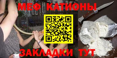 COCAINE Бугуруслан